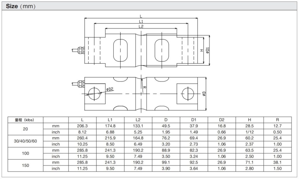 DSE Double-Ended Shear Beam Load Cell for Heavy-Duty Weighing