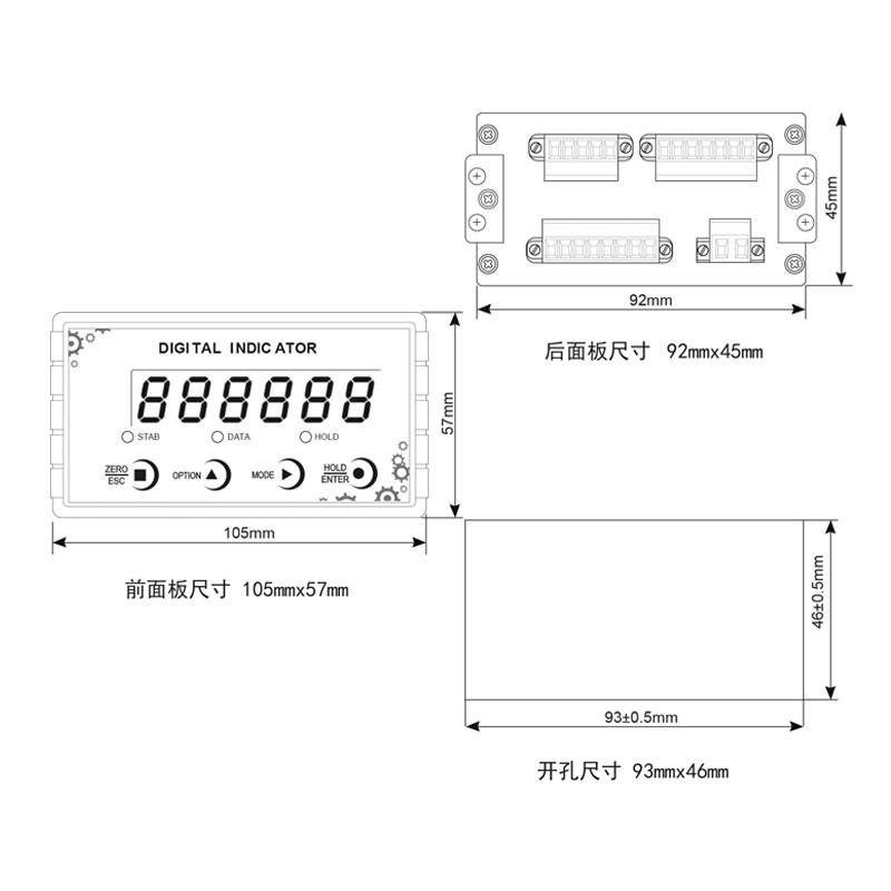 DT45 Digital Panel Mount Weighing Controller for Load Cells