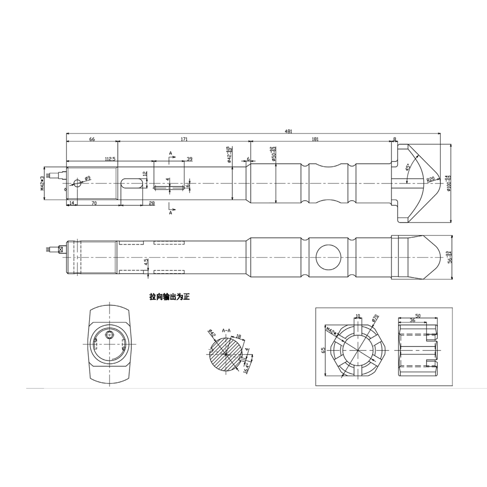 LKS Spreader Weighing Sensor for Container Weight