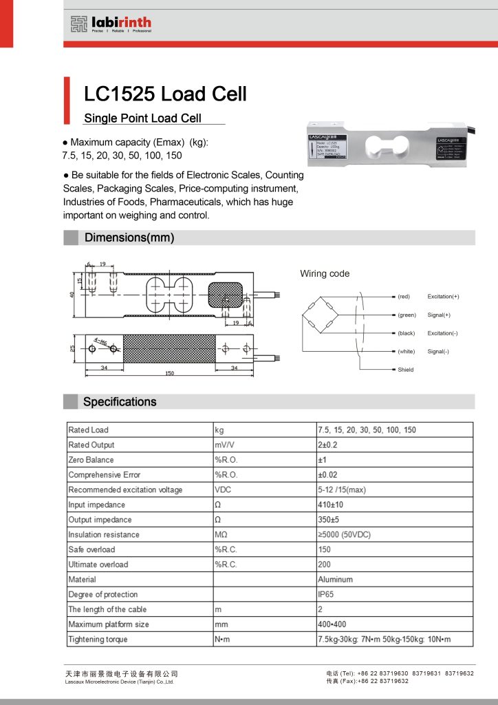 MTS Intelligent Shelf Weighing Solution