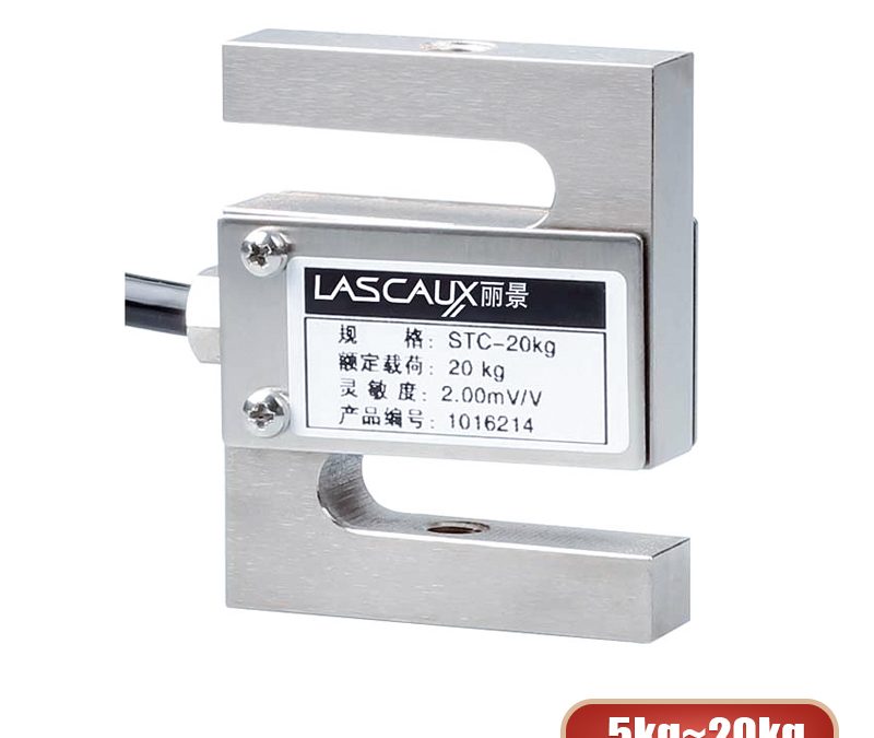 S-Type Load Cells: Precision Tension Control in Paper Mills