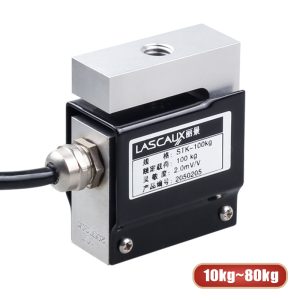 STK S Type Load Cell For Packaging Scales